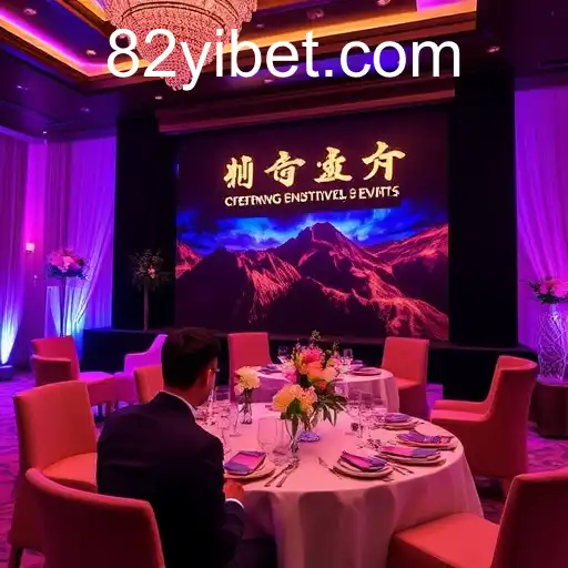 82yi.com-BONUS6